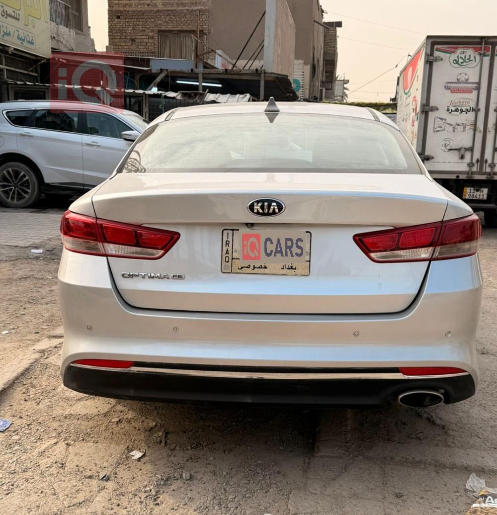 کیا ئۆپتیما